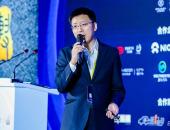 2019新能源消费论坛| 史宝华：《2019中国新能源汽车消费趋势报告》