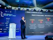2019新能源消费论坛| 北汽新能源何斌：北汽新能源如何摆脱补贴依赖？