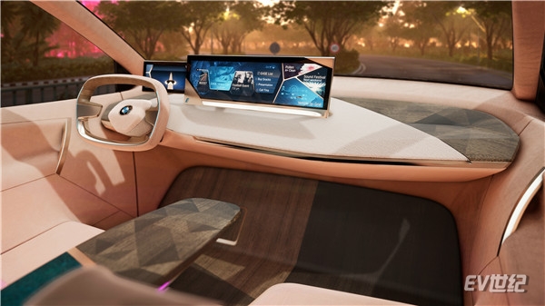 03.BMW Vision iNEXT座舱图_副本.jpg