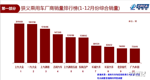 chenglh_20190109192946_副本.jpg