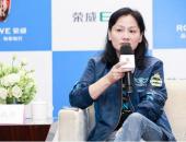 上汽荣威何晓劲：面对新能源汽车补贴退坡可能要豁出去了