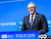 大众中国CEO：电动出行、车联网和自动驾驶是大众努力的三大支柱