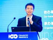 新能源汽车消费升级背景下 下一代电驱动系统的创新剑指何方？