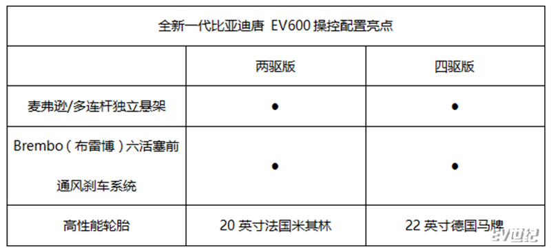 image019.png