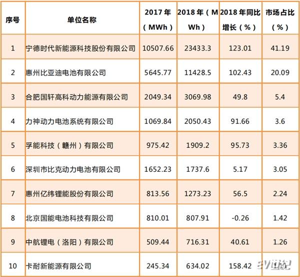 shidadldc_20190118114843_副本.jpg