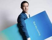 蔚来CEO李斌转让5000万股私人持有股份完成蔚来用户信托设立