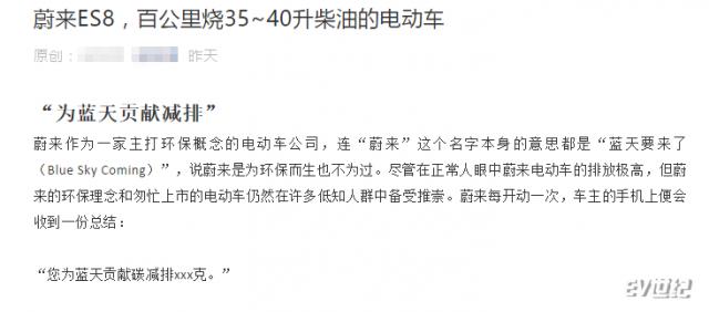 微信截图_20190214161432.png