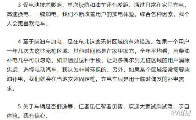 微信截图_20190214162202.png