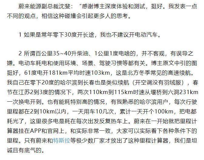 微信截图_20190214162148.png