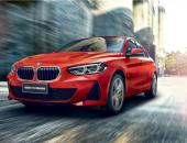 新BMW 1系三厢M运动版“动”情上市  让年轻的蓝天白云梦触手可及