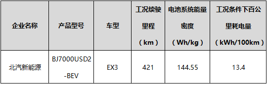 微信截图_20190218150523.png