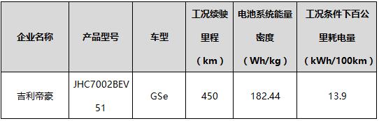 微信截图_20190218160222.png