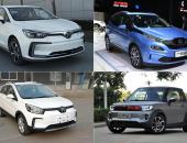 多达5款新车 北汽新能源2019年新产品规划