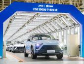 1月销售1803辆 蔚来ES8销量放缓