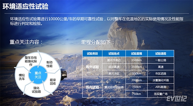 微信截图_20190226234353.jpg