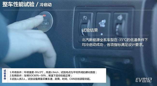 微信截图_20190227001719.jpg
