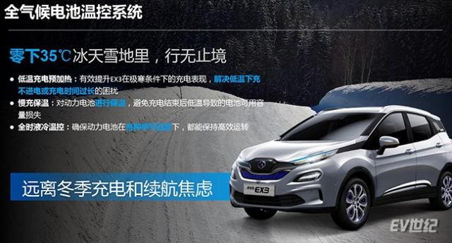 微信截图_20190227010836.jpg