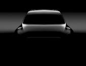 特斯拉ModelY将发布 第五款电动汽车