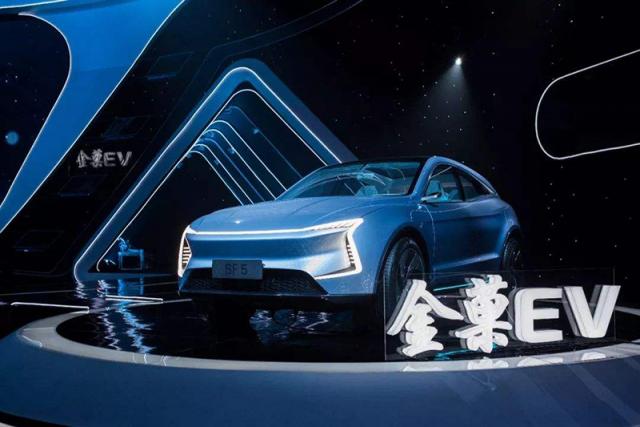 金菓EV.jpg