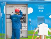 特来电盈利模式不可复制 充电桩运营企业仍需探索更多商业模式