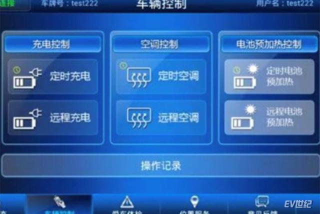 QQ截图20190310174639.jpg