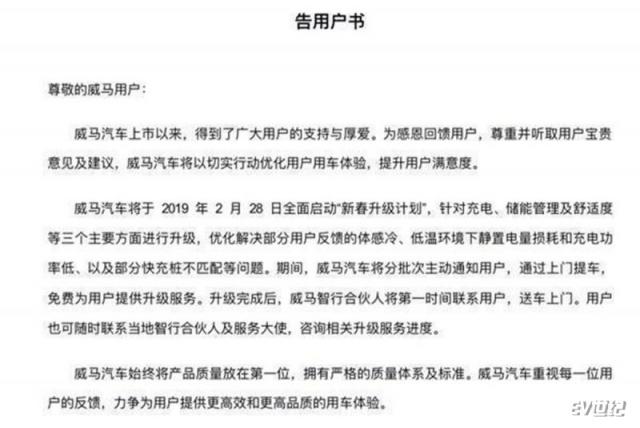 微信图片_20190308163925.jpg