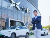 自动驾驶领域专家吴新宙博士加盟小鹏汽车，出任自动驾驶副总裁