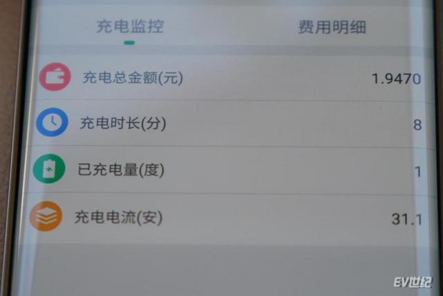 DSC04285.jpg