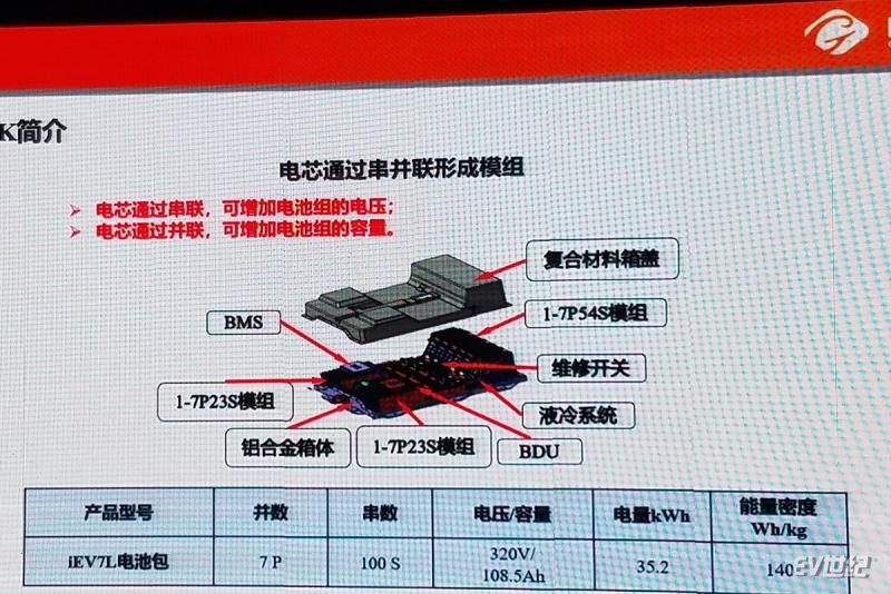 微信图片_20190322023623.jpg