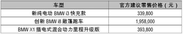 微信截图_20190322202548.png
