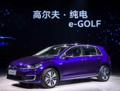 大众汽车品牌揭幕三款专为中国打造的崭新纯电动车型