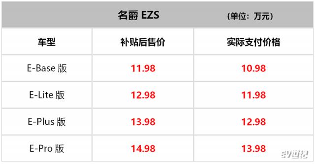 微信截图_20190330201320.png