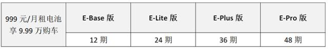 微信截图_20190330201648.png
