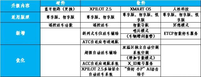 微信图片_20190408204250.png