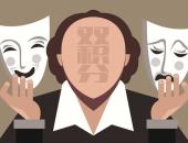 EV早点：2018年比亚迪制霸新能源积分榜；新能源汽车3月销量同比增长一倍
