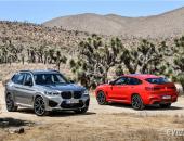 创新BMW X3 M和创新BMW X4 M将于2019上海车展全球首秀