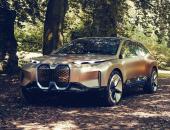 宝马集团最新概念车BMW Vision iNEXT将在上海车展亮相