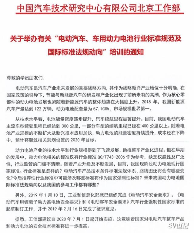 微信截图_20190412153517.jpg
