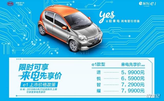 QQ截图20190412181440.jpg