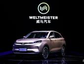 量产搭载L2级智能驾驶辅助系统 威马EX5智行2.0上市售12.98-20.98万元