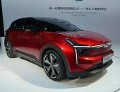 续航500公里百公里加速4.9秒 合众U预售补贴后15万-21万元
