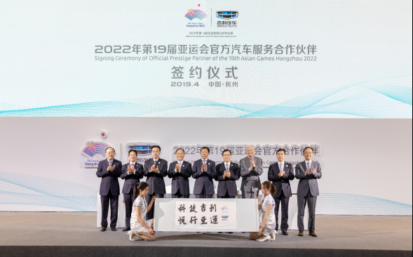 jili1408.jpg