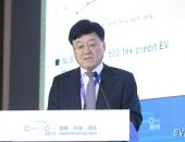 2019中国汽车论坛|Marn-ki JEONG：韩国2040年前将产100万辆氢能汽车