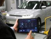 现代汽车推出电动汽车性能调整技术 用户可通过手机自定义设置