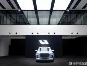 EV早点：特斯拉股价创新低；CATL去年盈利减少12%；理想零售中心5月开业