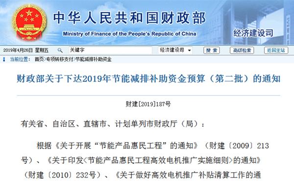 buzhu_20190426173044_副本.jpg
