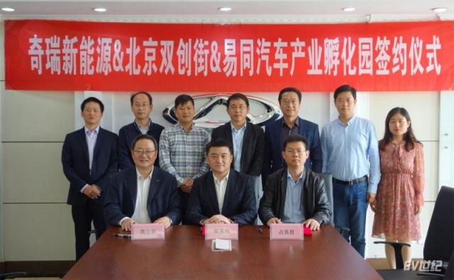 QQ截图20190428104239.jpg