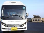 韩国或停止为中国产电动汽车提供补贴