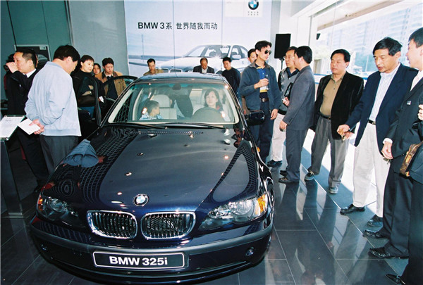 10.首款国产BMW 3系.jpg