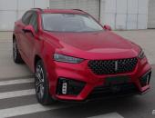 长城WEY VV7GT插电混动版车型曝光 搭载与P8相同的动力系统
